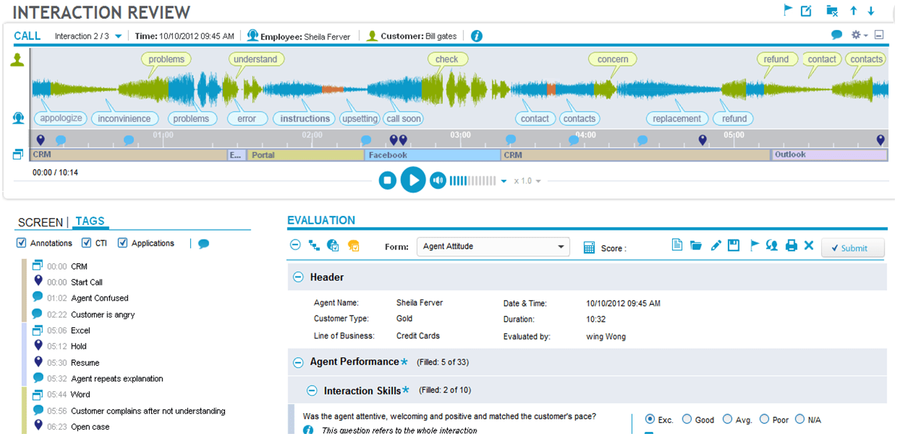 Verint Codec Verint Reviews 2026: Pricing, Features & More